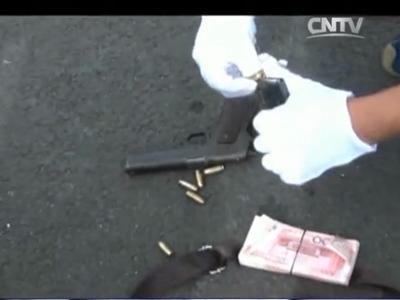 實拍公安部A級攜槍逃犯落網 實拍公安部A級攜槍逃犯落網