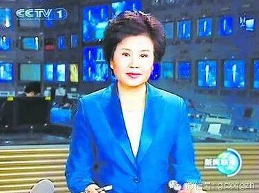 邢質(zhì)斌 邢質(zhì)斌