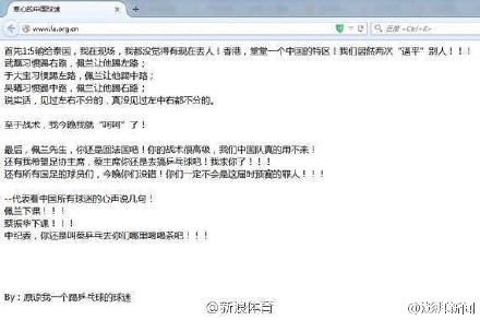 相關截圖 相關截圖