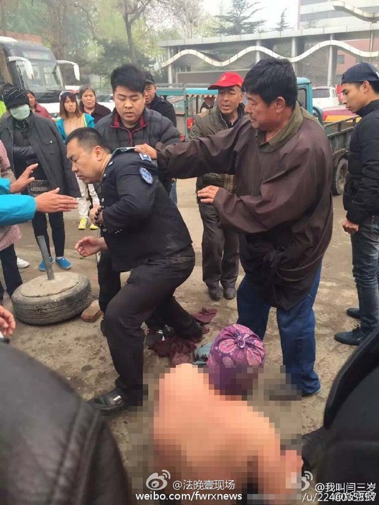 網友爆料 沖突現場 網友爆料 沖突現場