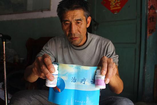 農民被誤診艾滋病10年 妻離子散多次想自殺