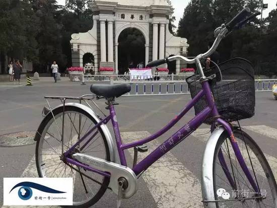 媒體:清華謝絕游客使少數(shù)人斂財 租單車可進校園