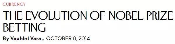 博彩公司建立起賠率表后，會再根據買家的下注對賠率進行調整：在某個作家身上下注的人越多，這個作家的賠率就會被調整得越低。也就是說，村上春樹之所以常被認為是熱門(即低賠率)，其實是一個不怎么懂文學的“草臺班子”和眾多博彩玩家下注后合力制造出的結果。