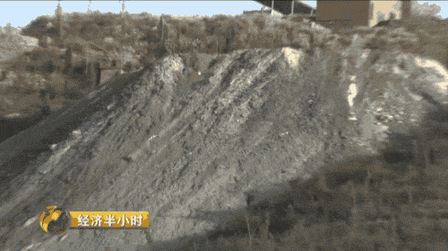 央視曝光:環保督察組剛走,山西晉城“停產”企業又開工了 央視曝光:環保督察組剛走,山西晉城“停產”企業又開工了