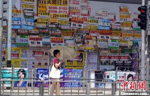 資料圖 中新社發 洪少葵 攝 資料圖 中新社發 洪少葵 攝