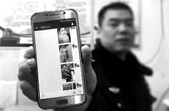 屏幕上傳來只言片語的關(guān)懷，和一句“我愿做你的女友”，就讓49歲的農(nóng)民工李某心所向往，不惜借錢給“女友”發(fā)紅包或轉(zhuǎn)賬，卻不知對方是個男人。