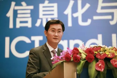 騰訊2015年升級首套房安居借款額度,北京、上海、廣州、深圳等一線城市員工最高可以申請最高50萬元的無息貸款,除此之外二線城市的無息貸款額度調高至25萬元。員工只需出具購房合同,并提供由央行出具的個人信用查詢報告,即可在無實物擔保的情況下進行無息貸款。