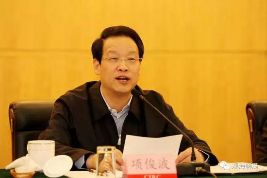 中國保監會主席項俊波
