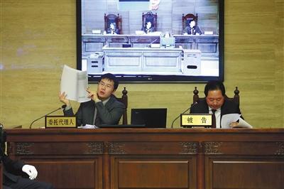 ofo代理律師指出,“數(shù)人公司”長期未使用“小黃車”商標(biāo),通過訴訟牟利。本版圖片/法院供圖