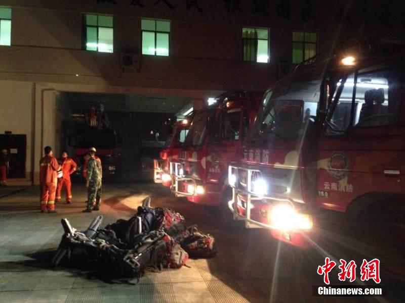 云南普洱市景谷縣發生6.6級地震 云南普洱市景谷縣發生6.6級地震