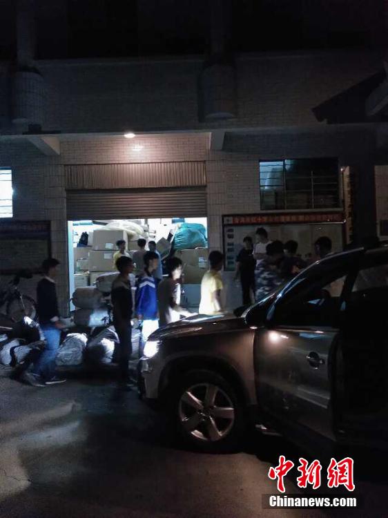 云南普洱市景谷縣發生6.6級地震 云南普洱市景谷縣發生6.6級地震