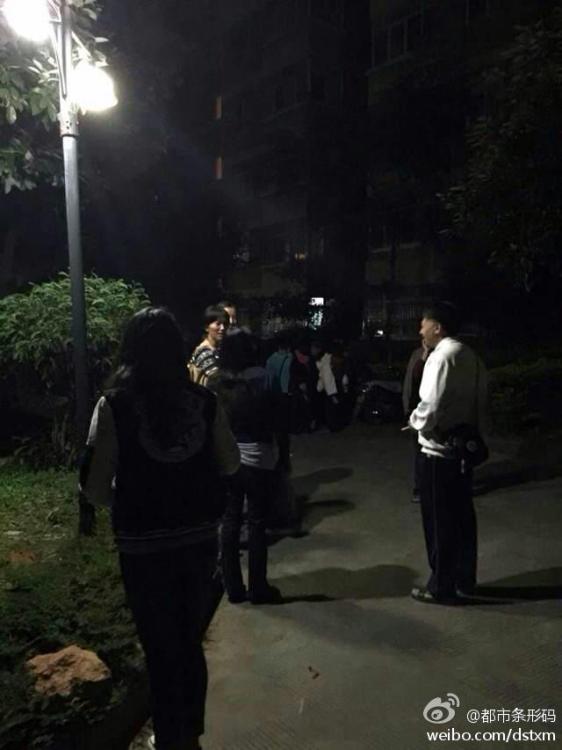 云南普洱市景谷縣發生6.6級地震 云南普洱市景谷縣發生6.6級地震