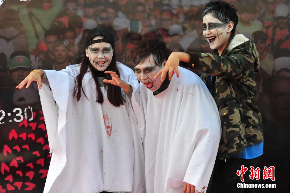 千余“僵尸”現沈陽街頭嚇哭過路小孩