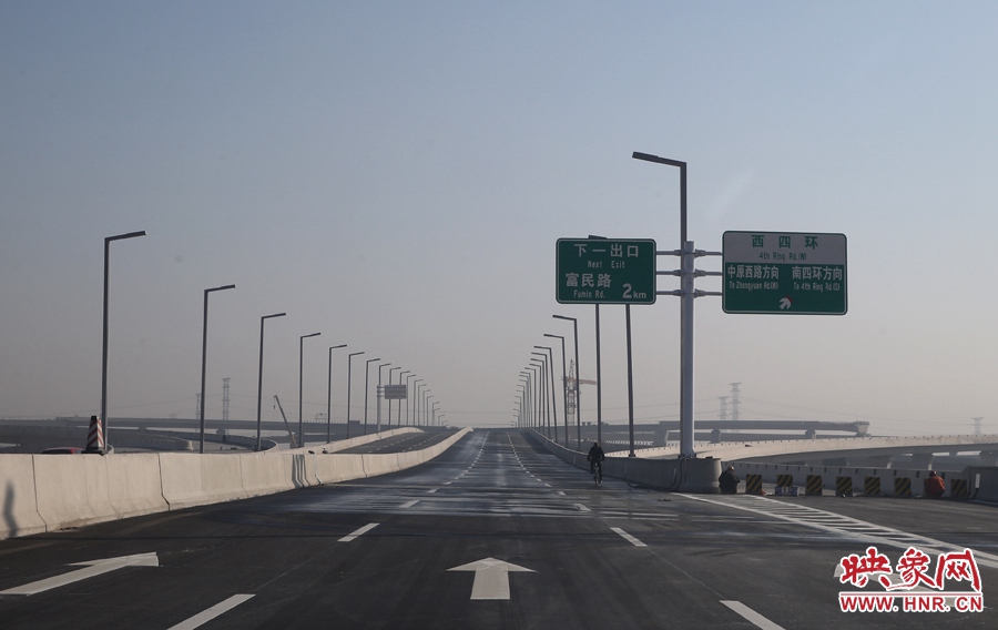 隴海高架往富民路方向和西四環出口。