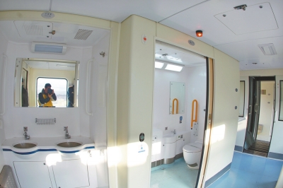 　專用衛生間 殘疾人專用衛生間很有愛