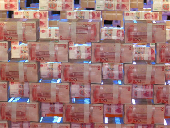 貴州開發商堆1億現金為農民工發工資