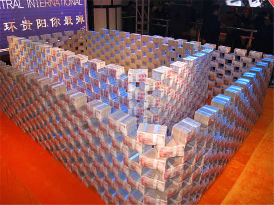 貴州開發商堆1億現金為農民工發工資