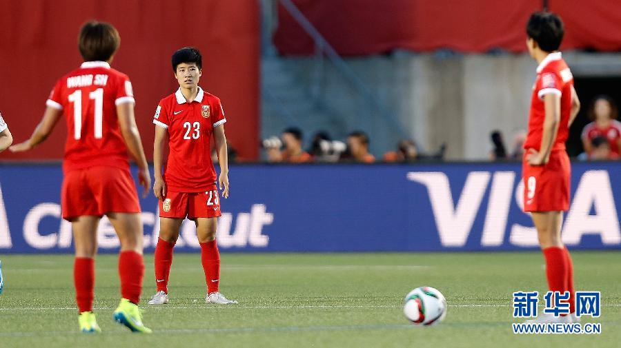 （女足世界杯）（4）足球——中國(guó)隊(duì)無緣四強(qiáng)