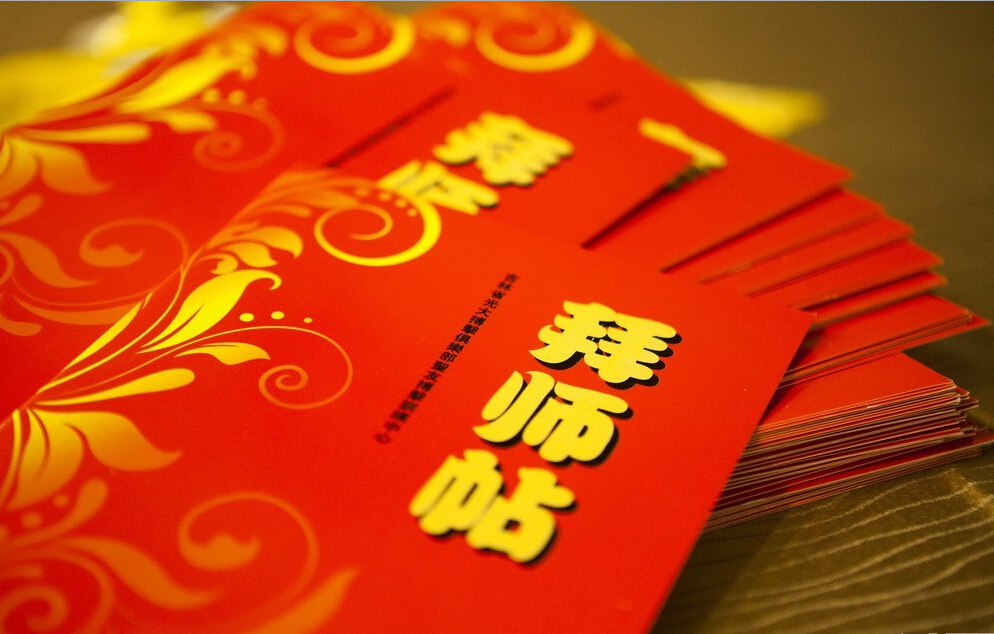 長春散打總教頭舉行收徒儀式 行跪拜大禮 長春散打總教頭舉行收徒儀式 行跪拜大禮