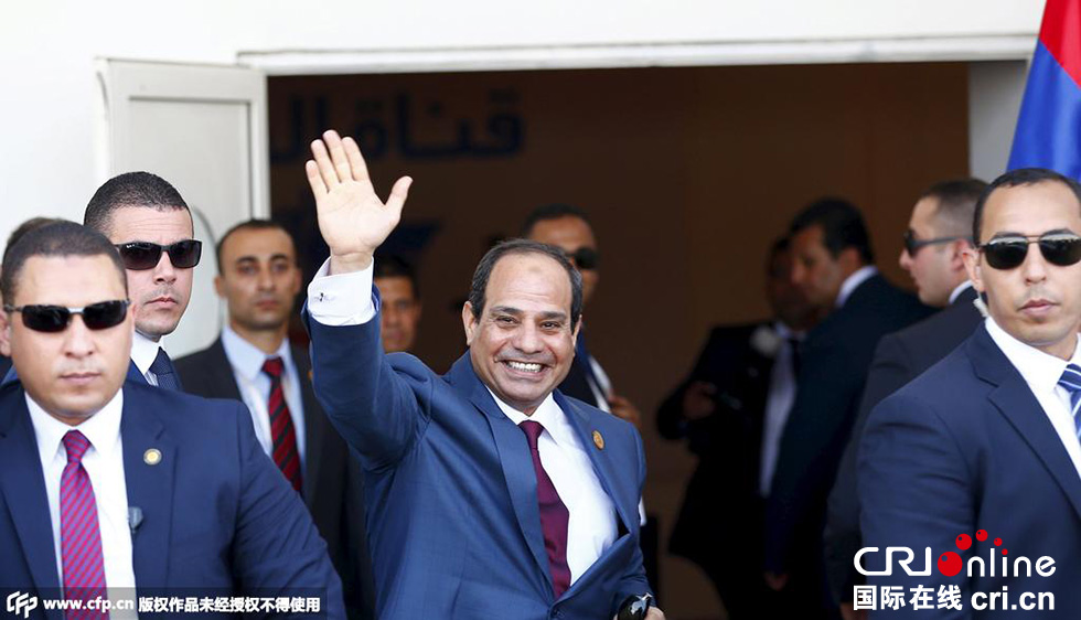 埃及為新蘇伊士運河的開通舉行盛大的慶祝儀式，埃及總統(tǒng)塞西出席。