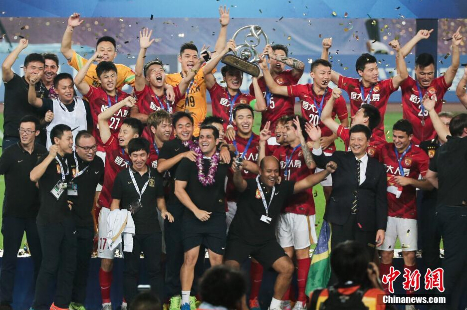 恒大隊主場1球獲勝，三年內第二次獲得亞冠冠軍。