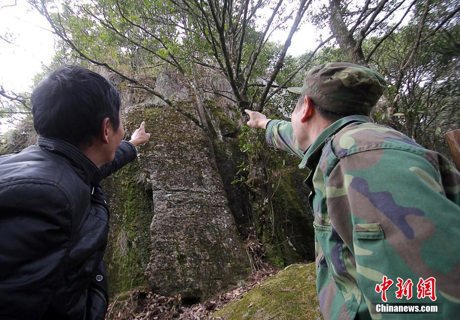 江西崖壁現特殊文字 疑似6000年前祭祀符號