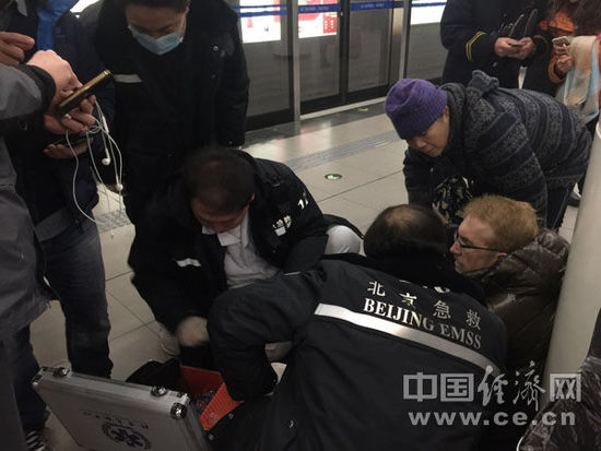 圖為事發現場 圖為事發現場