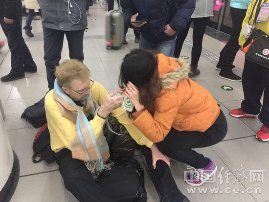 圖為事發現場 圖為事發現場