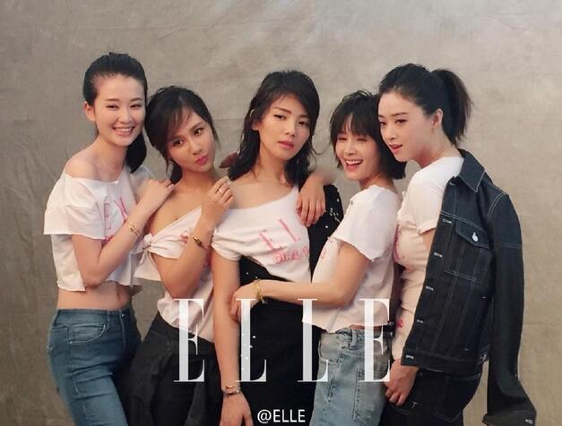 “歡樂頌五美”同框拍大片 你最喜歡誰？