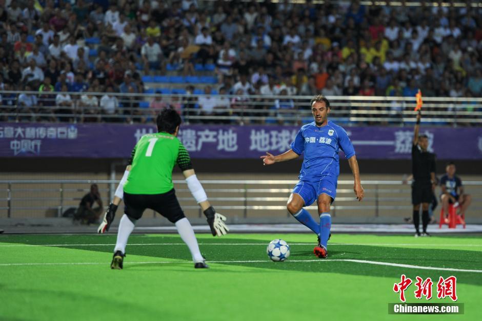 中國元老明星足球隊戰勝意大利傳奇巨星隊