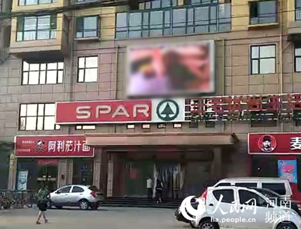 事發(fā)現(xiàn)場。  本文圖均為 人民網(wǎng) 圖