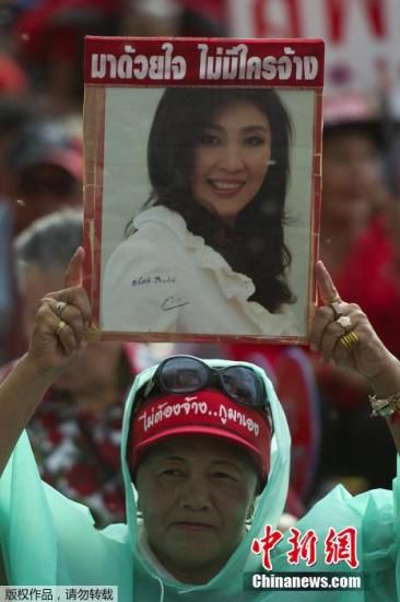 英拉獲軍政府批準可離開泰國 有望赴巴黎見他信 英拉獲軍政府批準可離開泰國 有望赴巴黎見他信