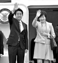 11月9日中午，日本首相安倍晉三攜夫人安倍昭惠乘坐日本政府專機來到北京，參加APEC北京峰會。安倍在啟程前再次對媒體強調了改善中日關系的意愿，稱“改善兩國關系的想法從來沒有改變過”。