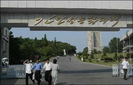 資料圖片：朝鮮金日成綜合大學。