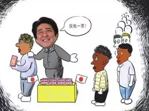 上面這些話都說的冠冕堂皇，日本媒體則將安倍此行的目的總結為，幫助日本企業進入潛力巨大的非洲市場，同時在日本“入常”問題上謀求非洲票倉的幫助，與一直在積極援助非洲的中國一較高下。 所以安倍不僅砸了300億美元的血本、還計劃在農業、醫療和社區建設方面援助非洲。