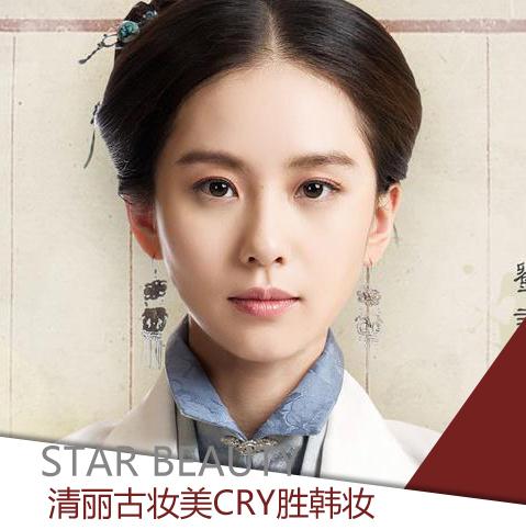 《女醫明妃傳》劉詩詩