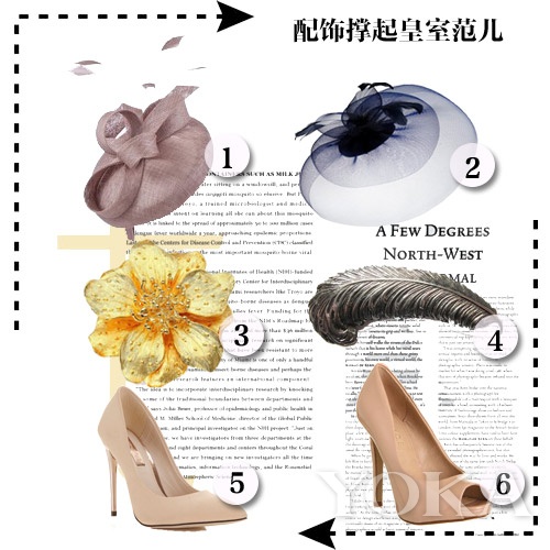 帽子、胸針、裸色鞋不能少