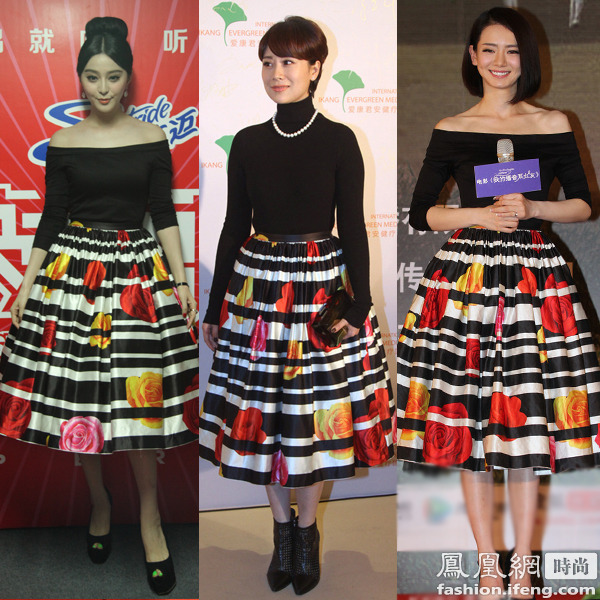 范冰冰、海清、戚薇同穿Chris by Christopher Bu 2013春秋系列出席相關活動