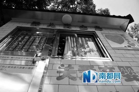 設置在廣州社會福利院門口的“嬰兒安全島”。 南都記者 梁煒培 攝