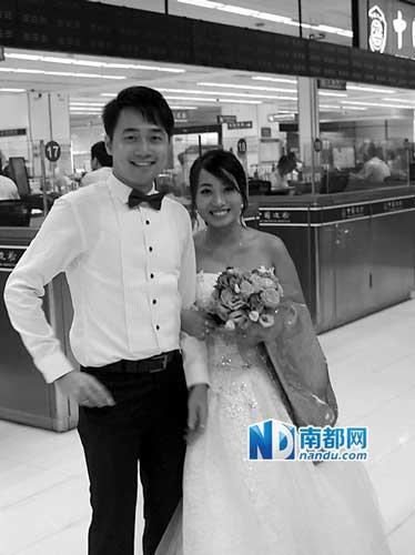 新娘穿婚紗出境 邊檢給新人開(kāi)“幸福通道”(圖)