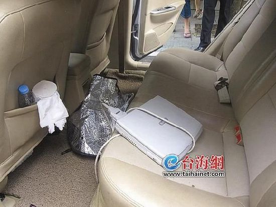 廈門非法鑒定胎兒性別團伙落網 致8名孕婦流產