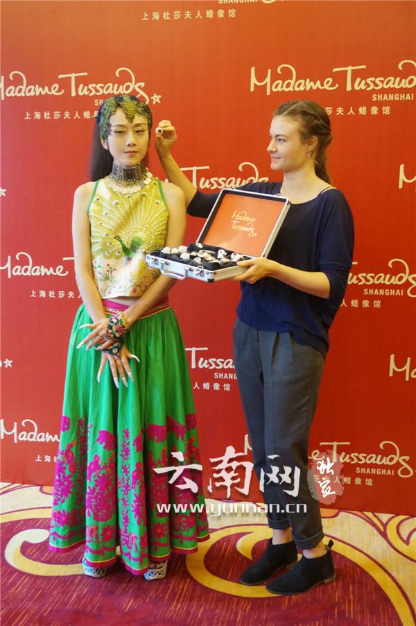 楊麗萍將入駐杜莎夫人蠟像館 英國團(tuán)隊(duì)量身打造 楊麗萍將入駐杜莎夫人蠟像館 英國團(tuán)隊(duì)量身打造