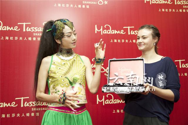 楊麗萍將入駐杜莎夫人蠟像館 英國團(tuán)隊(duì)量身打造 楊麗萍將入駐杜莎夫人蠟像館 英國團(tuán)隊(duì)量身打造