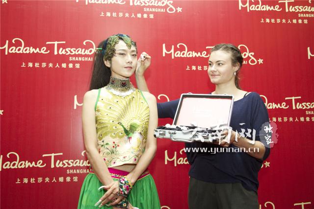 楊麗萍將入駐杜莎夫人蠟像館 英國團(tuán)隊(duì)量身打造 楊麗萍將入駐杜莎夫人蠟像館 英國團(tuán)隊(duì)量身打造