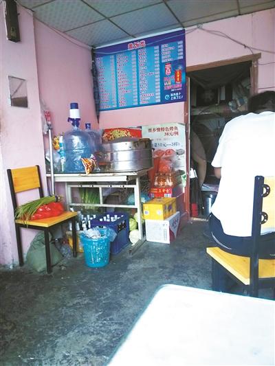 無照餐館入駐網絡訂餐平臺門檻低 監管成難題