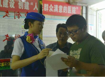 中國多家醫院推 中國多家醫院推