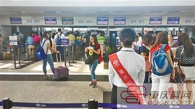 姑娘報案:我丟了5個蘋果 機場民警找了半天,原是5個紅富士 姑娘報案:我丟了5個蘋果 機場民警找了半天,原是5個紅富士