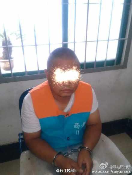 男子強奸未成年女兒10余次 威脅不做不給零花錢 男子強奸未成年女兒10余次 威脅不做不給零花錢