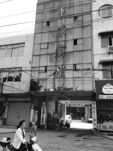 安徽女子深夜殺死13歲女兒 牽出丈夫受賄案 安徽女子深夜殺死13歲女兒 牽出丈夫受賄案