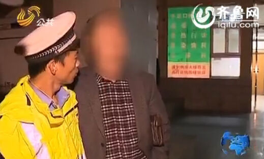 司機：“看前面，笑一下。”（截圖）